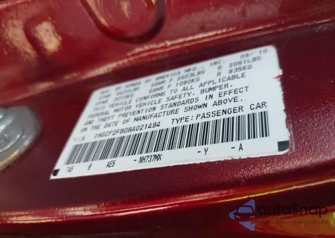 2011 Honda Accord 2.4 Ex-L z USA, uszkodzony, nr VIN 1HGCP2F80BA021494